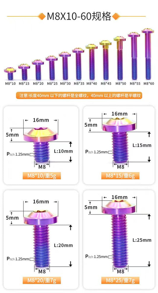 Titanium Half Thread Bolt M8*40/50/60/70/80