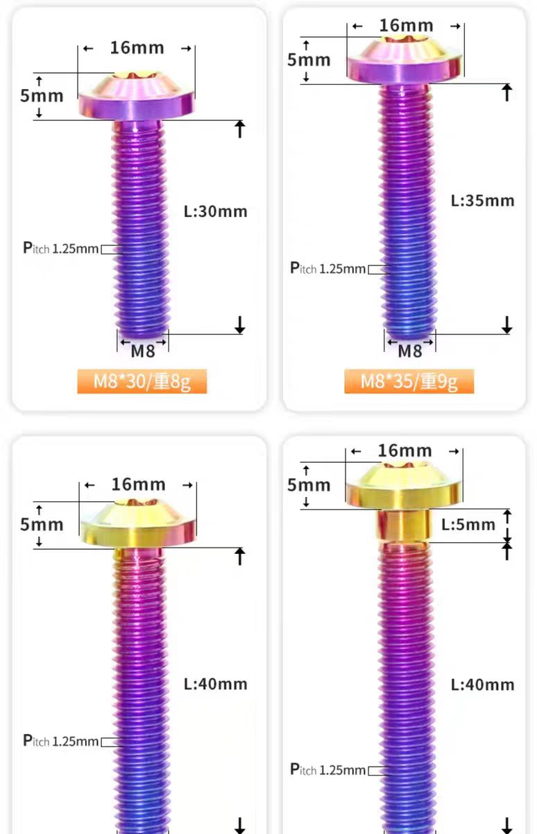 Titanium Half Thread Bolt M8*40/50/60/70/80